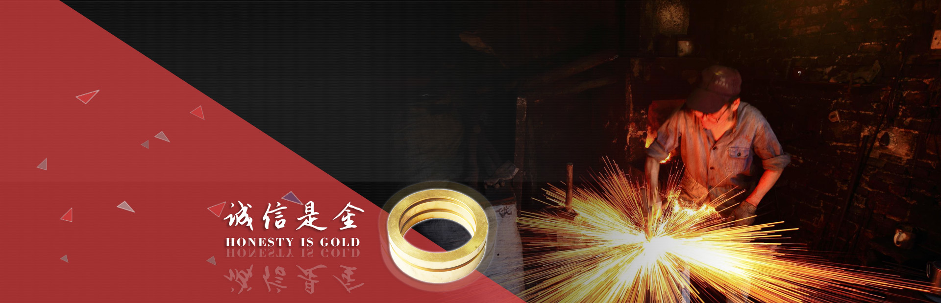 東莞黃銅鑄造是指在中國廣東東莞地區進行的黃銅鑄造生產與加工。