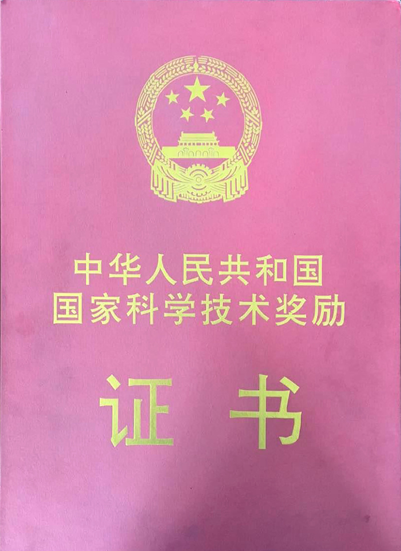 图片名称