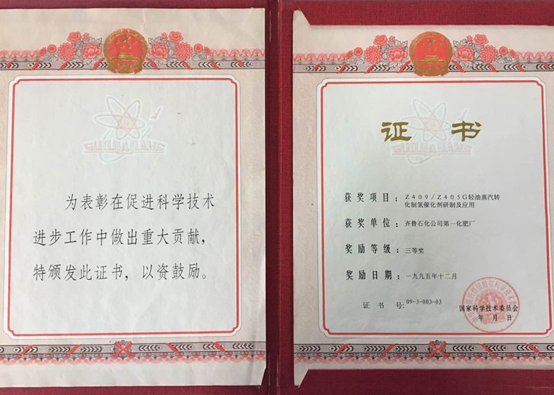 图片名称