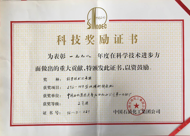 图片名称
