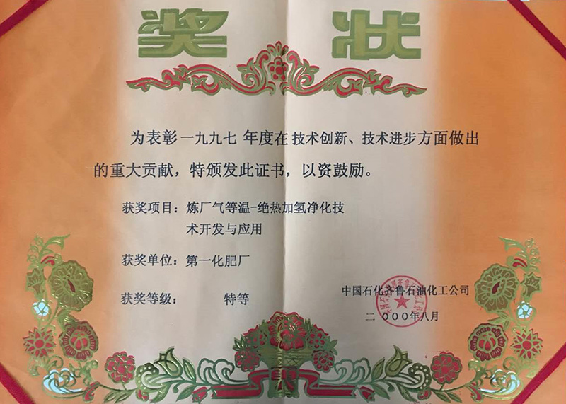 图片名称