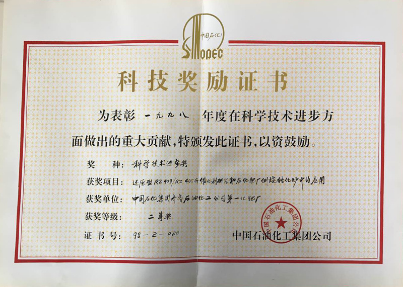 图片名称