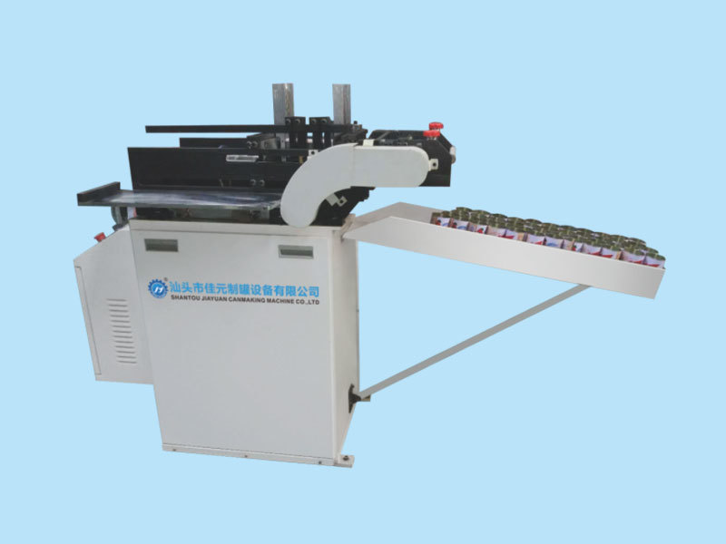 JYZDCY-X小罐自動(dòng)成圓機(jī) Small tank automatic roll forming machine