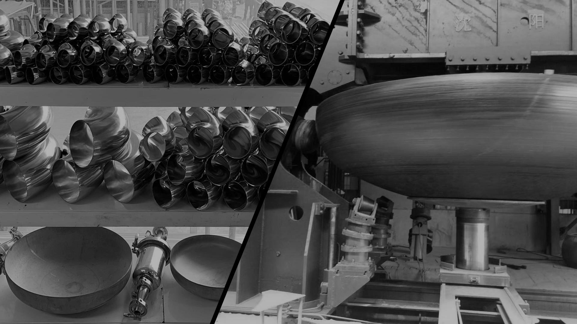 Stainless steel pipe fittings and precision components