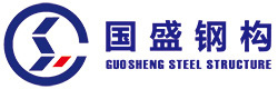 Guosheng Steel