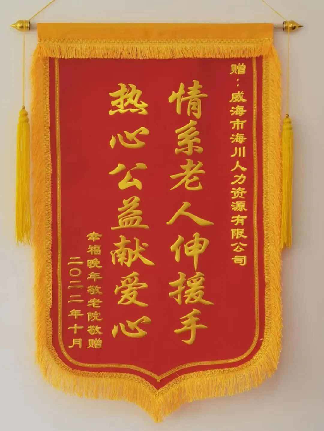 xq