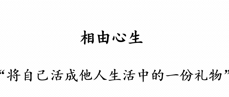 xq