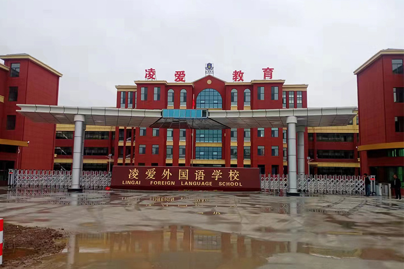 工程案例