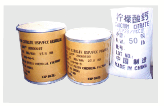 Ultralow lead calcium citrate