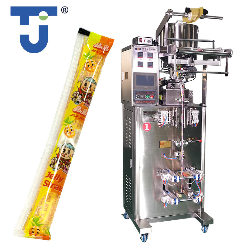 DF-50AGD Three-side sealing jelly strip packaging machine (jelly series packaging machine)