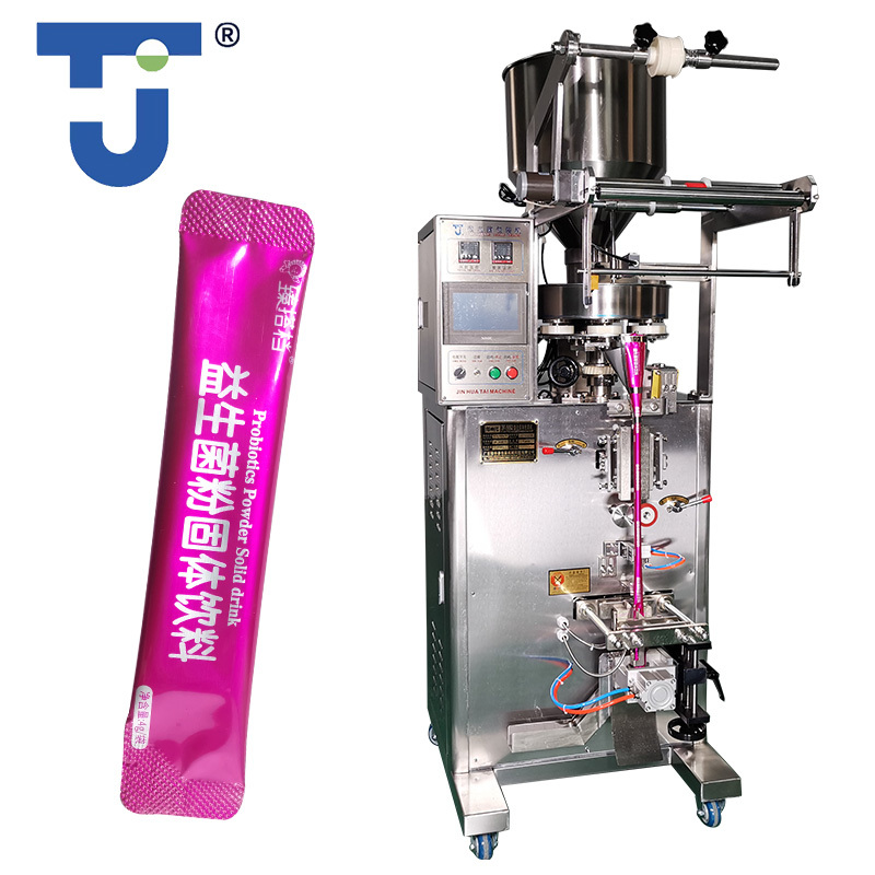 DF-50B2 Back seal turntable packaging machine