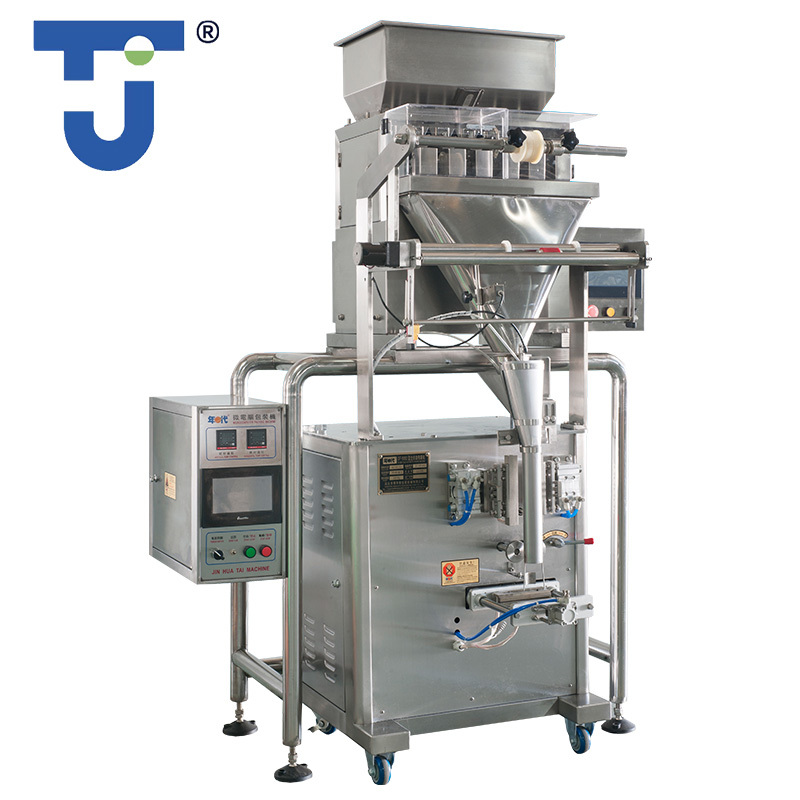 DF-50T6 Automatic six heads weigh packaging machine