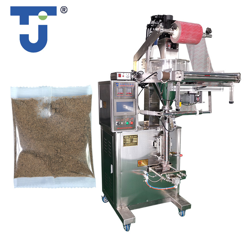 DF-50BLG Back seal straight screw packaging machine