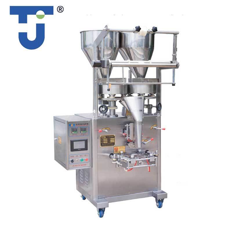 DF-50TS Automatic double turntable packaging machine (three side sealing )