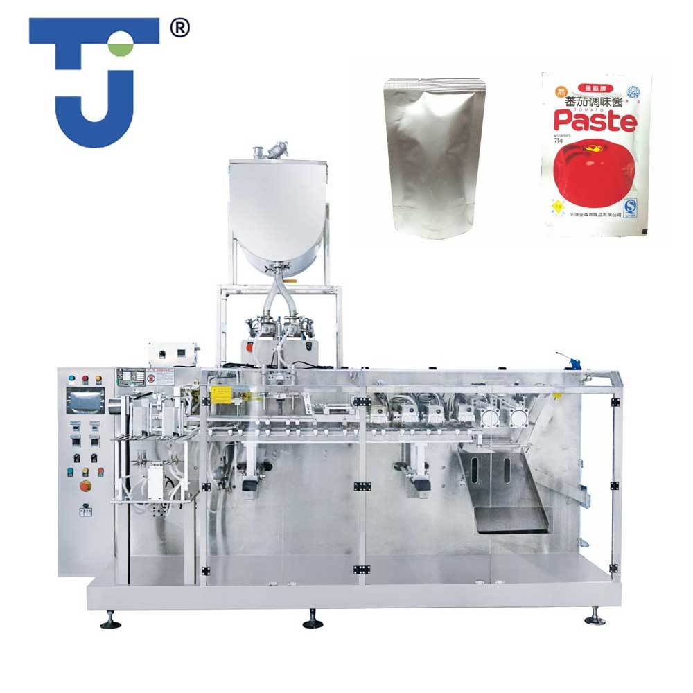 JHT-110S雙給袋水平式水平給袋機（大包裝機）
