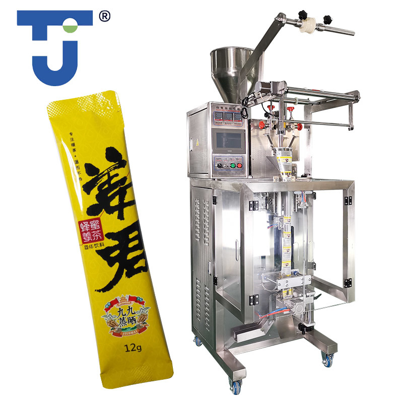 DF-50BYBC背封氣動夾拉搖擺顆粒包裝機