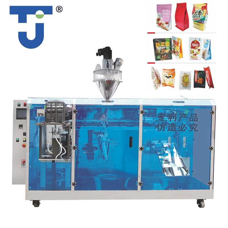 JHT-M型袋水平給袋包裝機(jī)