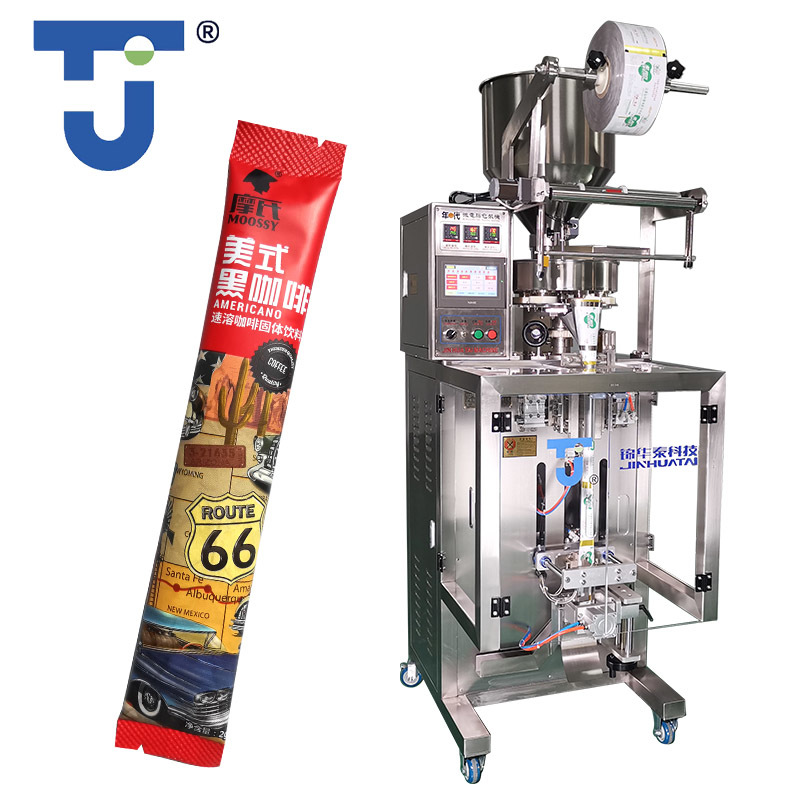 DF-50B2C背封氣動夾拉轉盤包裝機