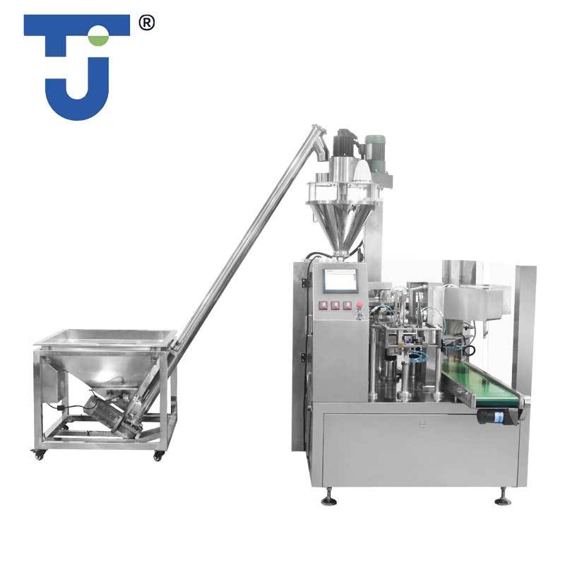 DF-GDS200型配套螺桿旋轉(zhuǎn)給袋機(jī)
