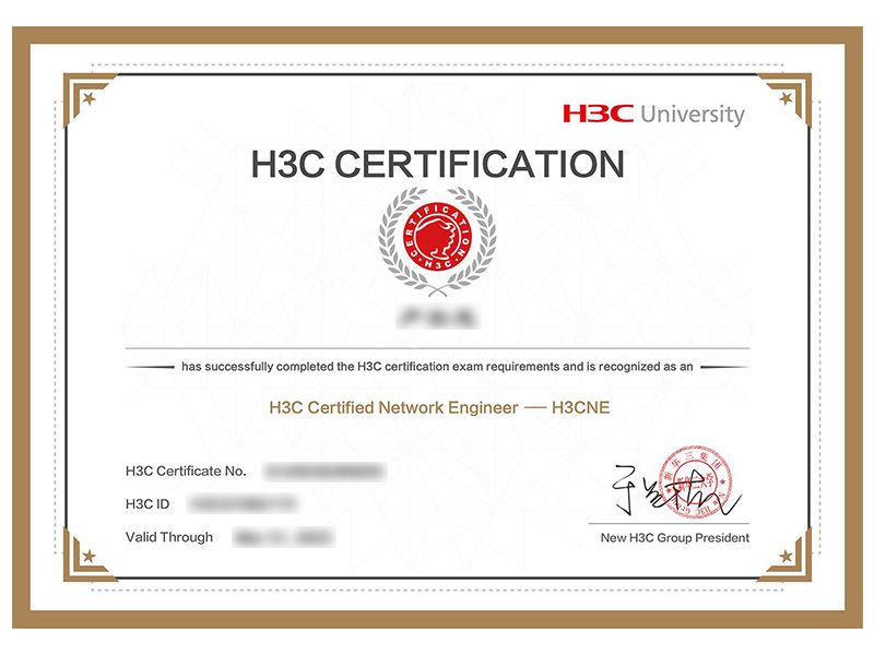 H3CNE-2023.3.31-盧云龍
