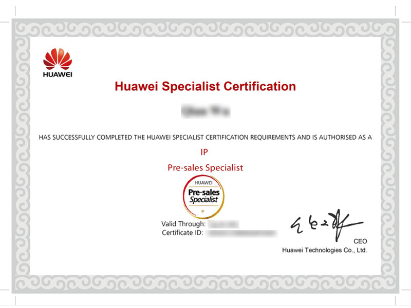 HCS-PRE-SALES-IP-2022.8.20-吳倩