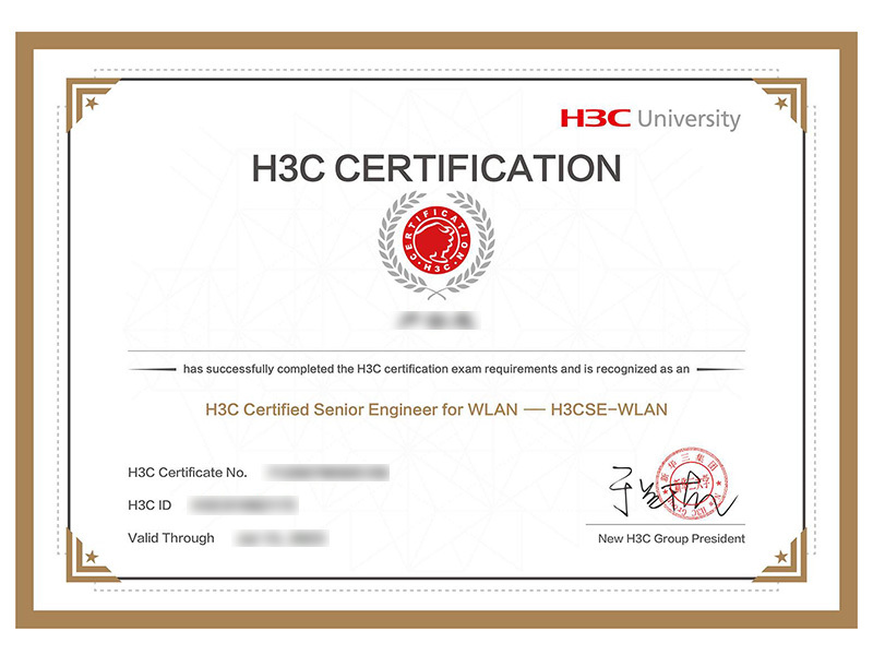 H3CSE-WLAN-2023.7.13-盧云龍