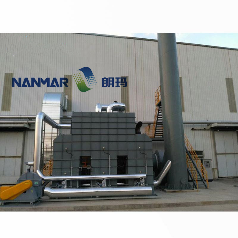 RCO industrial waste gas treatment