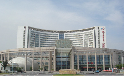 No. 1 People’s Hospital of Zhangjiagang City No. 1 People’s Hospital of Zhangjiagang City