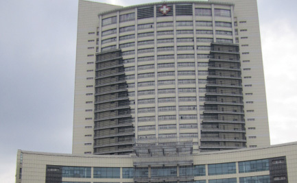 TCM Hospital of Taixing City TCM Hospital of Taixing City
