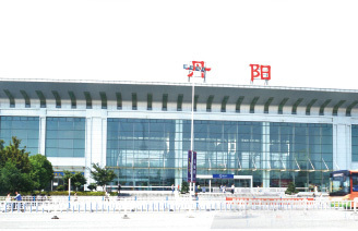 Danyang Inter-City Plaza Danyang Inter-City Plaza