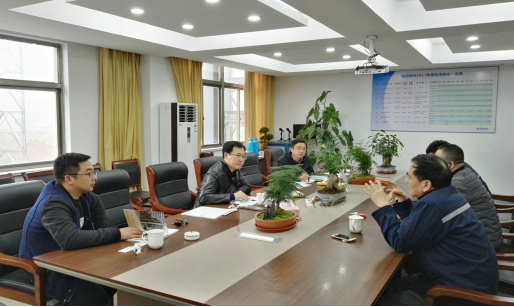 Nantong Gangzha district administration committee