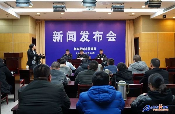 如东县将启用智慧停车系统