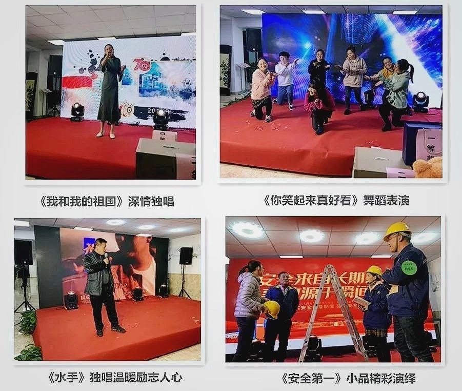 金冠股份2020年度盛典圆