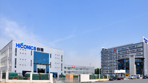 北京合康新能变频技术有限公司高压变频器生产研发基地项目