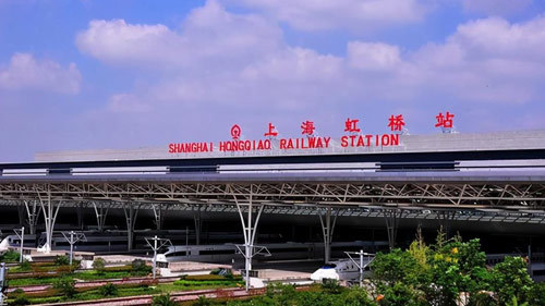 上海虹橋火車站