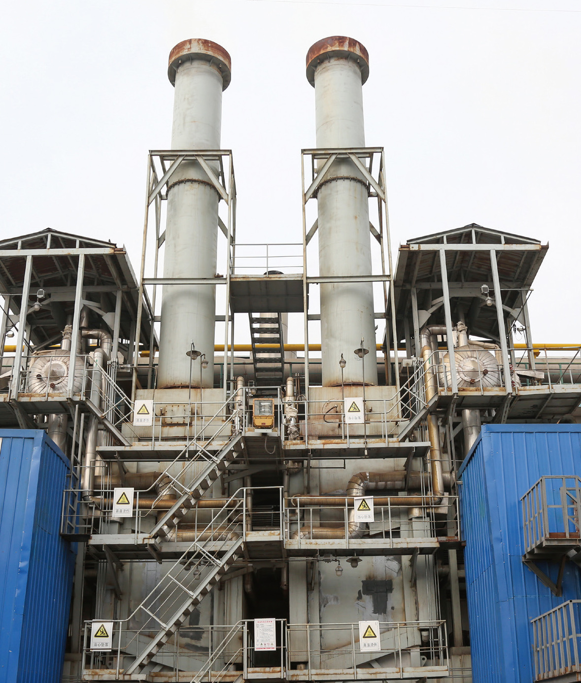 Shanxi Kaijia 1.2.3 Gas Seam Yanbach Generator Set Waste Heat Boiler Medium Temperature Denitrification System EPC Project