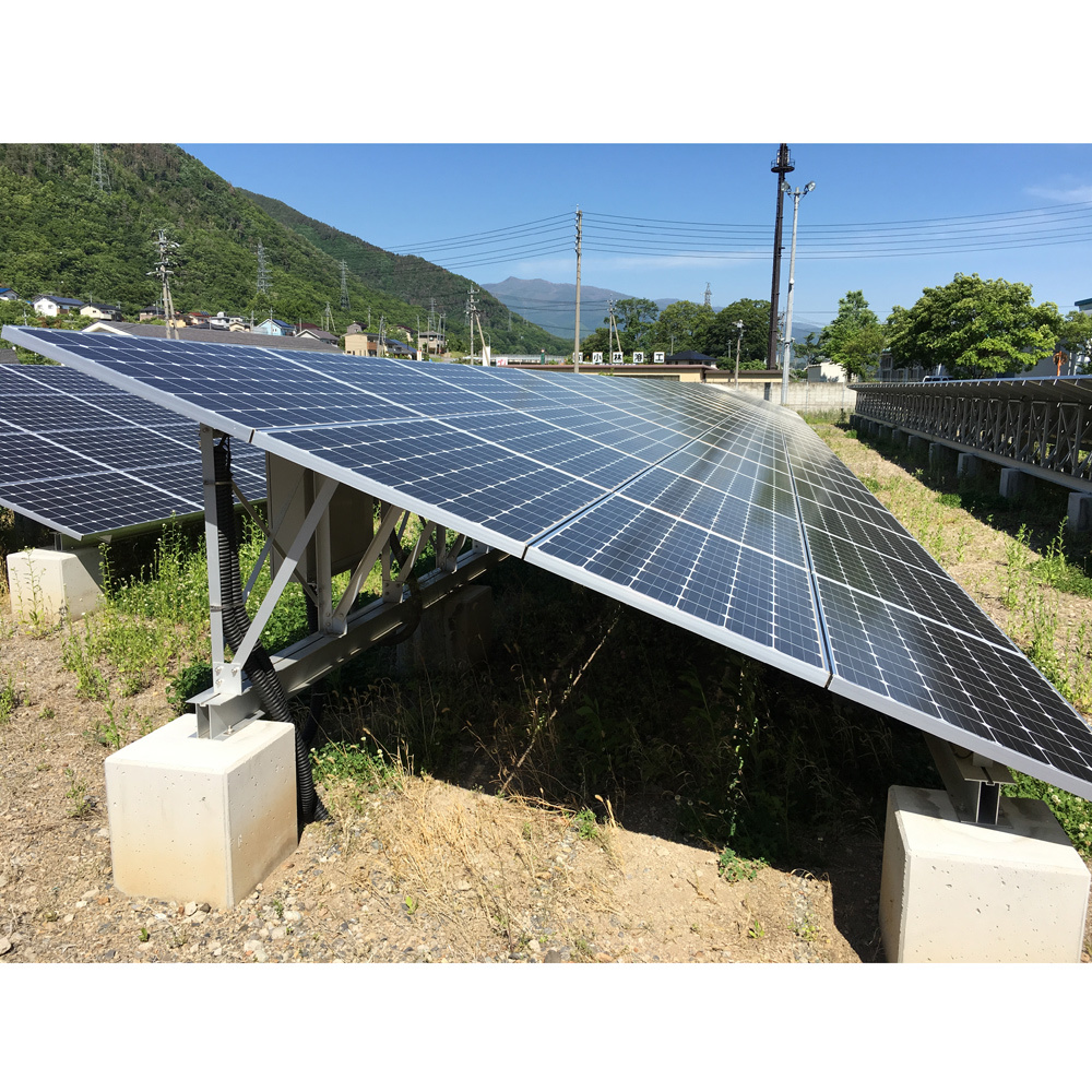 Saitama-ken, Japan 1.58MW