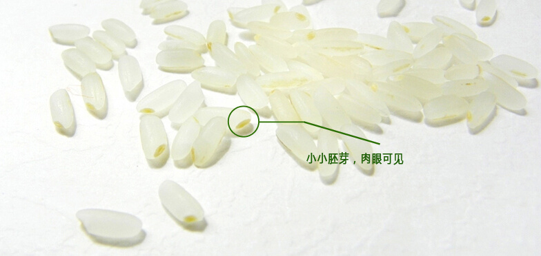 赛亚留胚米礼盒