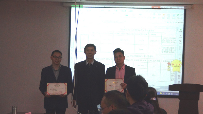 “激情2017”赛亚米业营销启动大会隆重召开