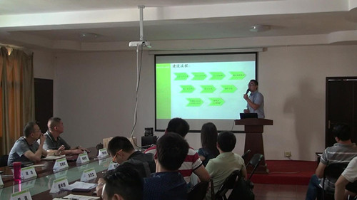 行动+成果 赛亚米业召开一季度经管会