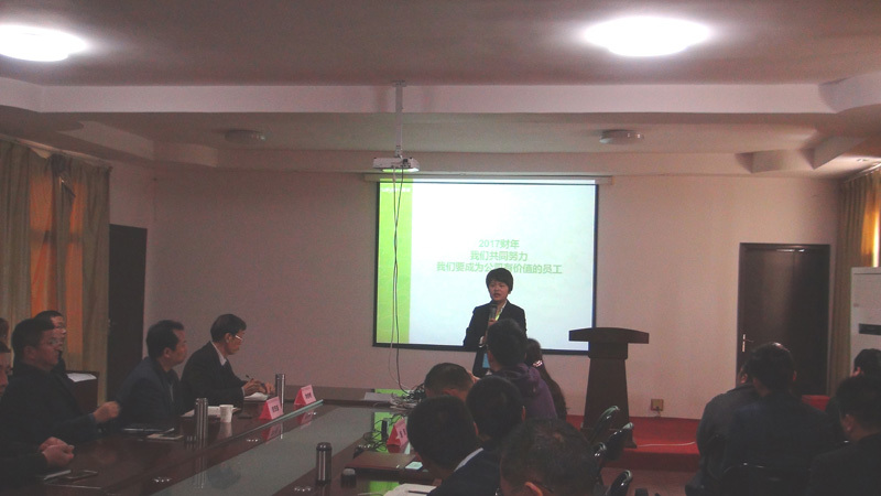“激情2017”赛亚米业营销启动大会隆重召开