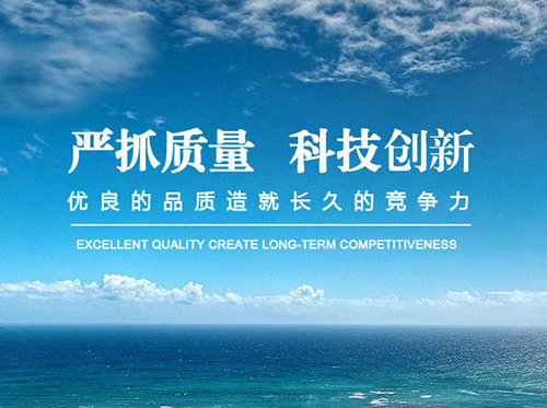 武汉水处理离子交换树脂的含义