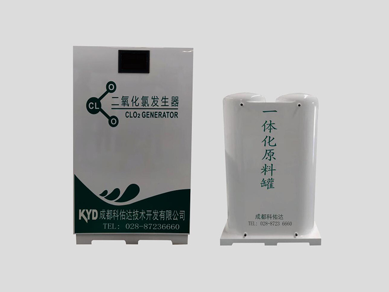 经济型复合二氧化氯发生器(KDA)