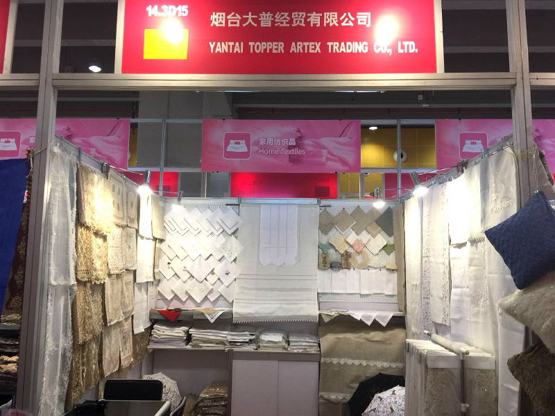 企業風采