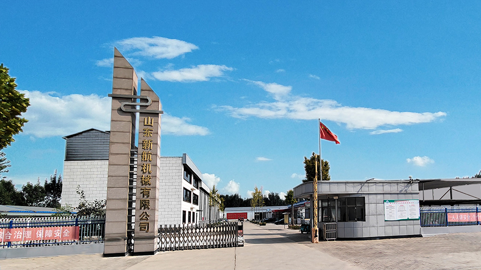 员工风采