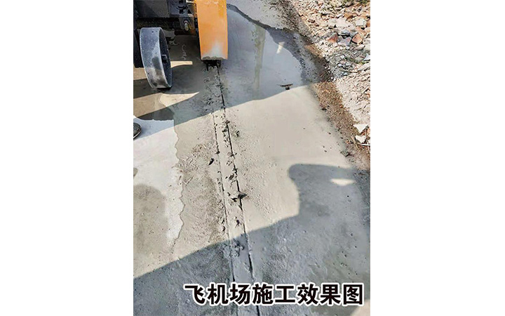 Road Surface Cutting Machine