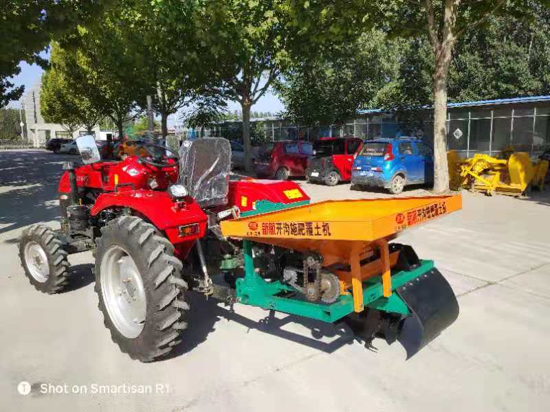 Orchard Fertilizing Machine