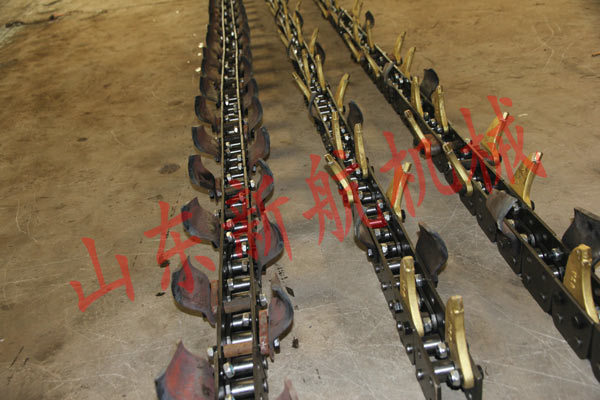 Trenching Machine Chain