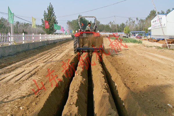 Agricultural Trenching Machine