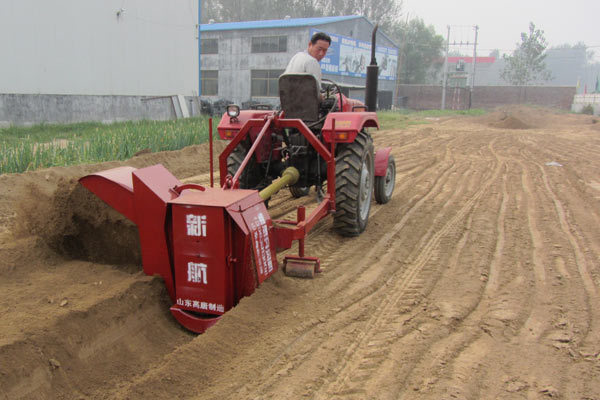 Backfilling All-in-one Machine